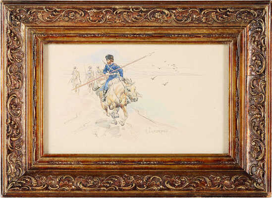 Самокиш Николай Семёнович. Выезд забайкальских казаков